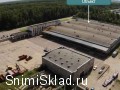 аренда склада в калужской области - Аренда или ответственное хранение Обнинск